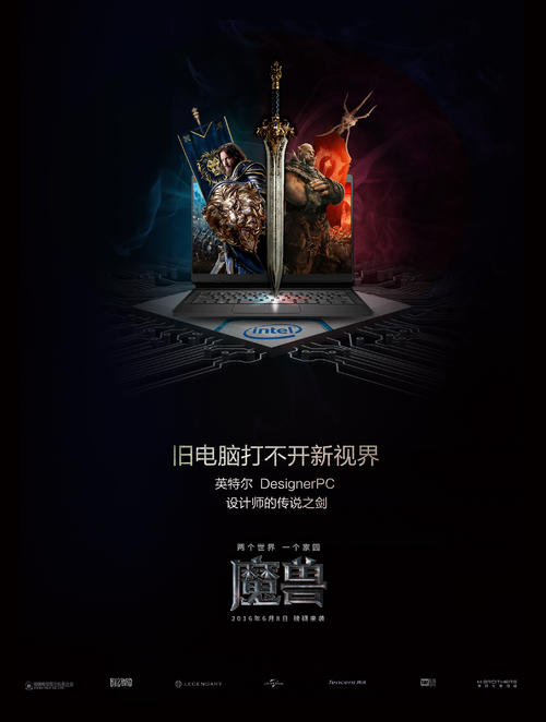 假的本科证淘宝交易